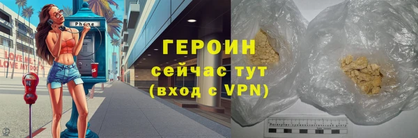 хмурый Дмитровск